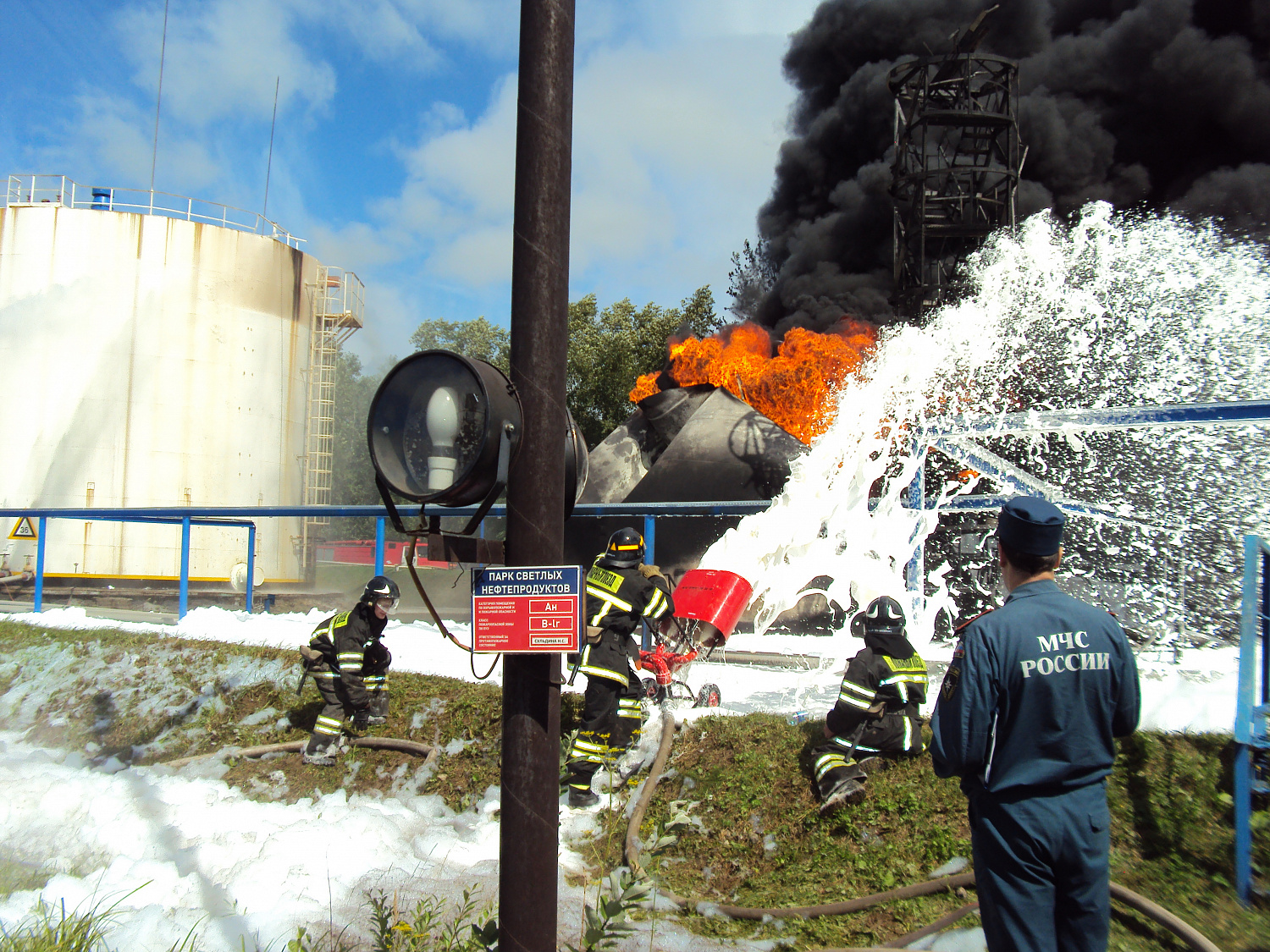 Тушение пожаров и ликвидация ЧС