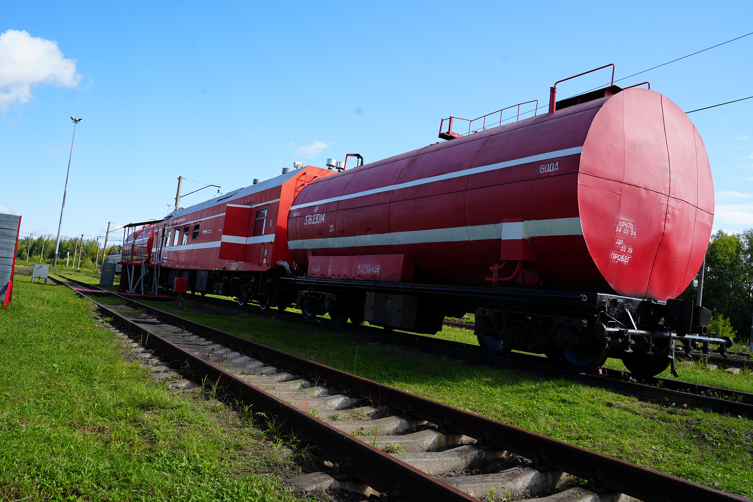 Тушение пожаров и ликвидация ЧС