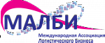 Международная Ассоциация Логистического Бизнеса
