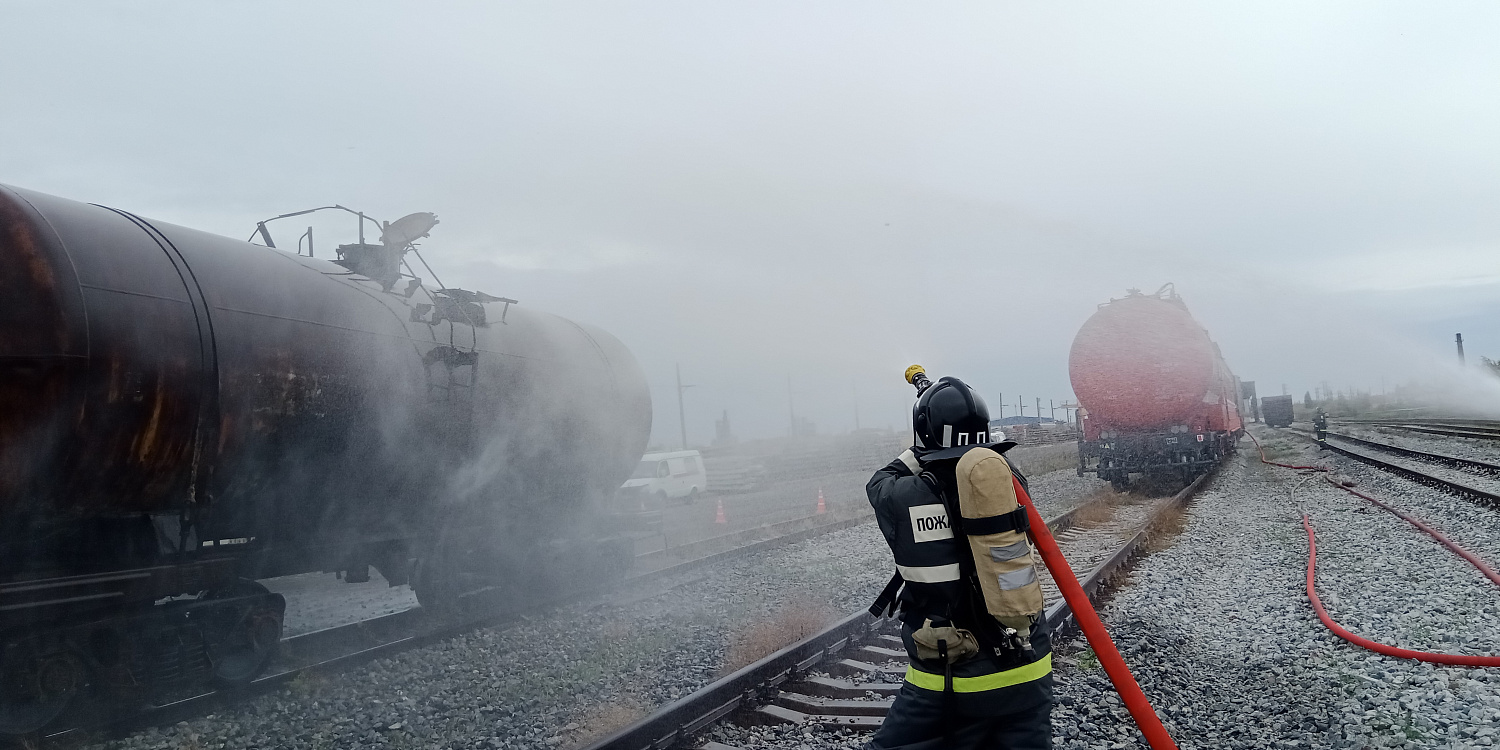 Тушение пожаров и ликвидация ЧС