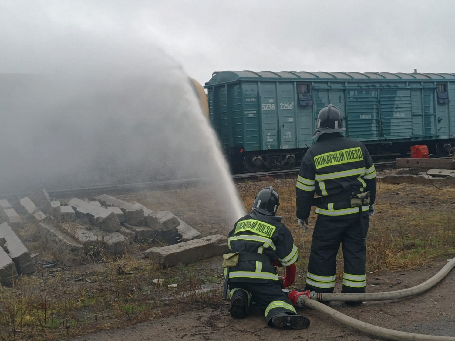 Тушение пожаров и ликвидация ЧС