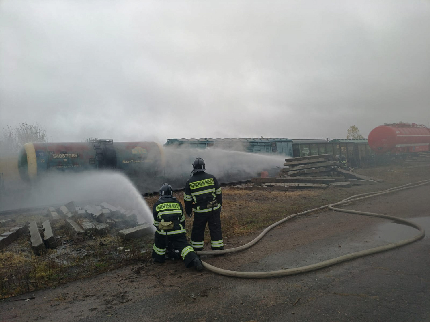 Тушение пожаров и ликвидация ЧС