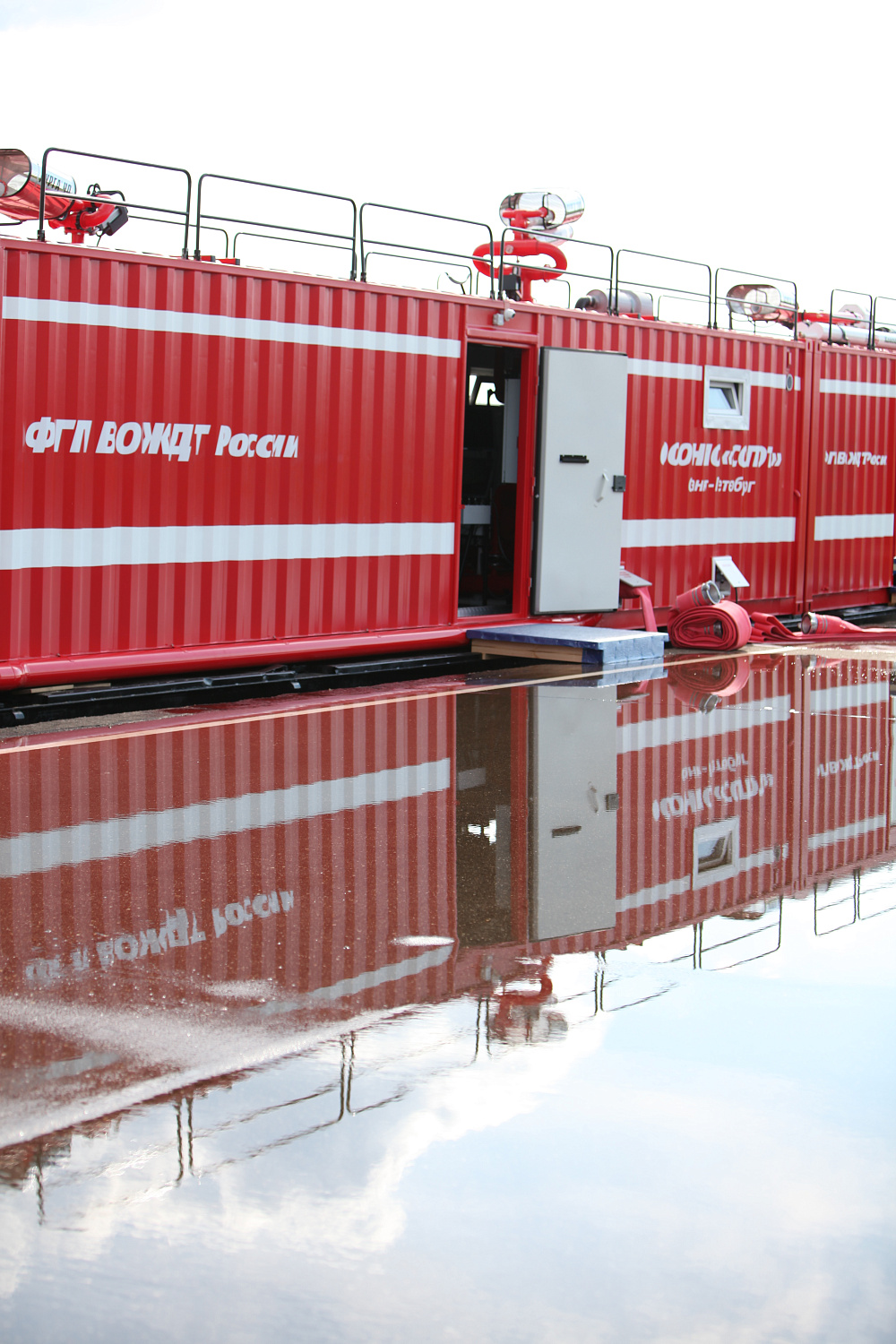 Тушение пожаров и ликвидация ЧС