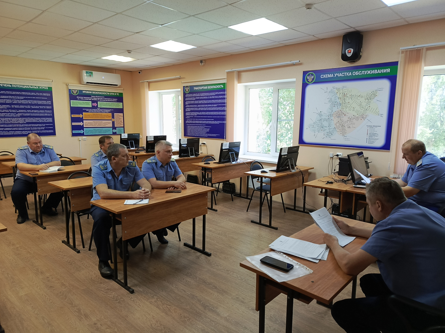 Основные сведения